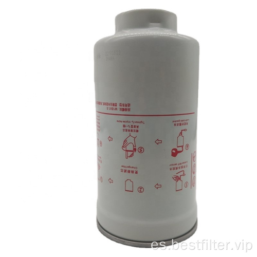 Separador de agua de filtro de combustible de excavadora personalizable 3001701